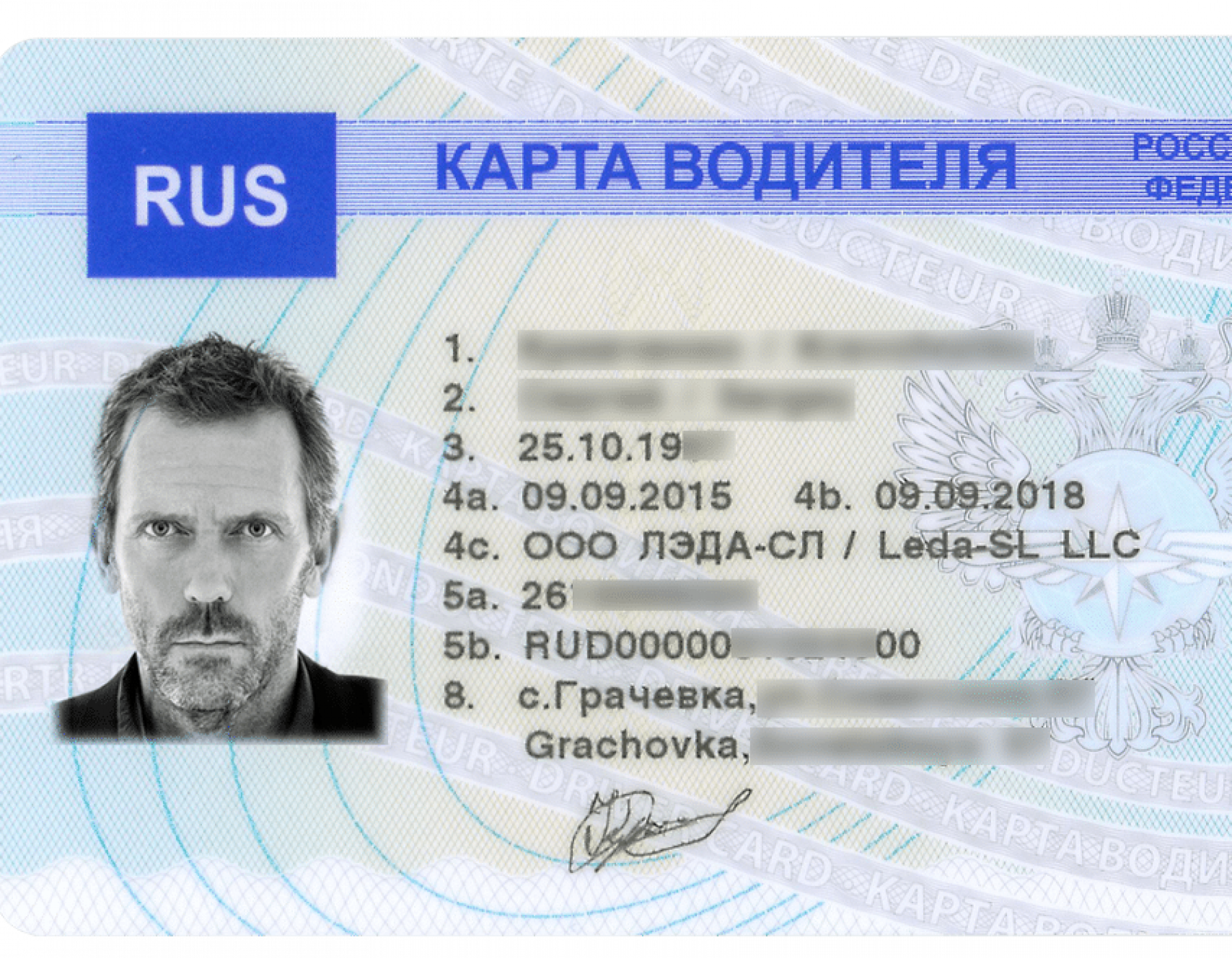 Список источников